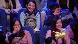 金星秀：金星当场夸孟非，孟非瞬间坐不住，直接飘了