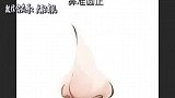 四大顶级旺夫女人相，旺财聚宝，一生衣食无忧！