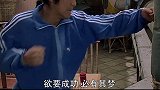 命如纸薄，应有不屈之心！