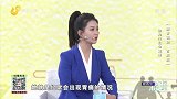 你为什么会胃痛？