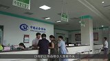 命中自带财气，一辈子大富大贵，福贵延绵三代