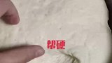 女子第一次做馒头，蒸出来后发现一点也不松软是不是面没发起来