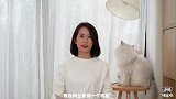 主人放了张白纸在猫咪面前，猫竟做出了这个反应