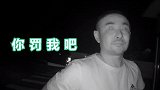 “你罚我吧”违法货车司机主动求处罚 交警反而买他四箱梨