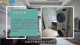 洗衣机选波轮还是滚筒好？哪种性价比高？内行人这样说！
