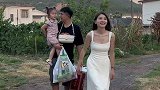 婚后回娘家，跟回婆家的区别