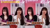 李小璐首次做带货直播被骂“谁买谁绿” 本尊回避屏幕不敢看