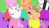 小猪佩奇-棕熊医生生病了，镇上的人都来照顾他