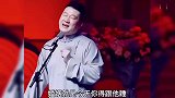 德云才子张鹤伦爆笑名场面：奶孩子瞬间浮现眼前，画面感太强了！