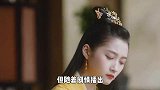 《我就是这般女子》关晓彤演绎另类“霸道总裁”，引领潮流