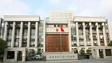 女子欠钱1.77亿 杭州法院朋友圈悬赏886万抓老赖