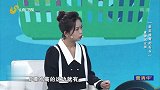 大医本草堂-20220727-赶走蚀骨的石头