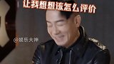 布瑞吉初舞台，实在不行你就眨眨眼！