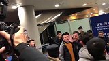 博阿斯：感谢大家的送行 我会把上港永远放在心中