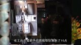 黄景瑜和迪丽热巴疑似恋情曝光？一同回公寓一同换衣服，亲吻太迷