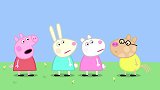 小猪佩奇：佩奇和伙伴想兔宝宝名字，兔妈妈要生了祝他们平安