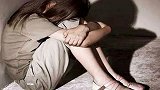 女子酒店醒来感觉自己下体异样 怀疑被朋友迷倒后侵犯