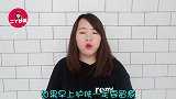 早上护肤，有3种护肤品切记不能碰，后悔才知道，立马叮嘱所有人