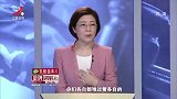 金牌调解：父亲重男轻女，女儿3年不喊爸妈，一顿饭要做三次
