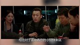 张译深夜公布噩耗！发文：来世再合作，网友：太突然了