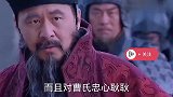 为保魏国不灭，曹操留下三名虎将，可惜全被曹丕sa光