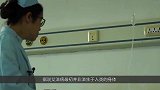 艾滋病起源于猩猩，第一个感染的人到底经历了什么？看完后背发凉