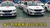 科目二练车，新手学员必看视频