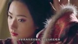 因美貌被导演狂追，搭档胡歌走红，36岁美出新高度