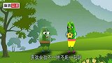 男孩女孩为什么不能一起玩？