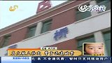 名犬被人抢走警方迅速破案