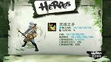 《DOTA2 Heroes》幻影长矛手 我比你们全队人数都多