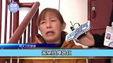 老人盗电被强拆电表，面对高额违约金痛哭难道是我不要命了