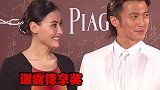 张柏芝到底有多开放？当众缠着谢霆锋回家睡觉，网友：太羞羞