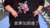 冬天是燃脂最好的季节，瘦了196斤的方案分享给你们运动无处不在 我是好教练 上海市健身健美协会
