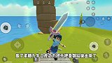 香肠派对手游：变成御剑师，轻松让圣剑悬空，你也可以做到