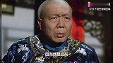 中国最后一位太监，活到1996年，生前透露侍奉妃嫔时的秘密
