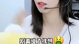 客户又来对诗，客服小姐姐怼的小伙哑口无言，漂亮！