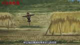 恐怖动画：村民为纪念家人在坟前插上稻草人，第二天全都活了！