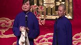 高峰调侃于谦媳妇：德纲，我要和他离婚！