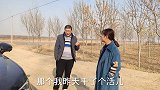 平平请客吃饭，小凯说不花自己的钱吃饭是真香，小凯说出实情
