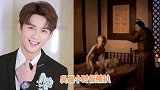 大型社死现场！吴磊童年拍戏片段曝光，一丝不挂在床上蹦蹦跳跳