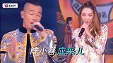 明星夫妻颜值比拼