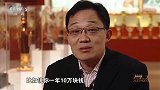 社媒旧事重提！韦世豪当年与鲁能的恩怨瓜葛