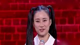 笑傲江湖：团队表演踢踏舞，舞者却对美女有想法