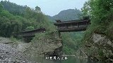 男子破产抛弃妻子去城里安家，再次回村妻子成为大老板，剧情片