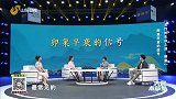 卵巢早衰的信号
