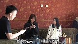 新的一年女友格局还是这么低......