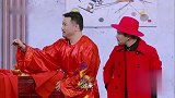 北京春晚2019贾冰化身财神，居然全卖给神仙了