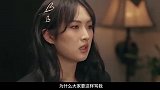 姚安娜公布出道纪录片，首次回应争议：为何都喜欢姐姐不喜欢我？