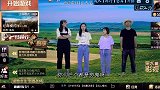 氪金菜鸟为了抢队友的装备，炸倒舔盒子，被光子封号3年